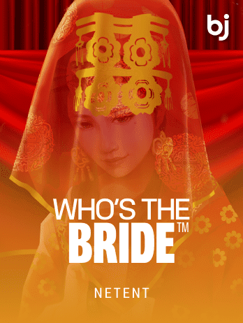 Who's the Bride™ screenshot