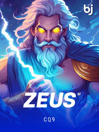 Zeus M screenshot