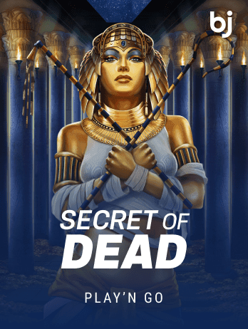 Secret of Dead screenshot