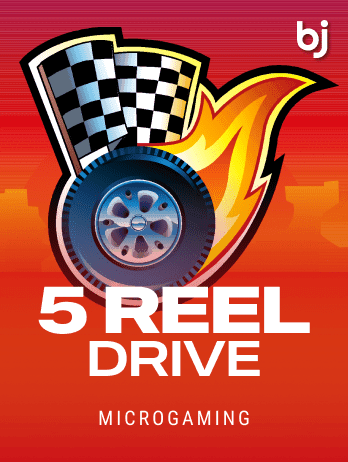 5 Reel Drive screenshot