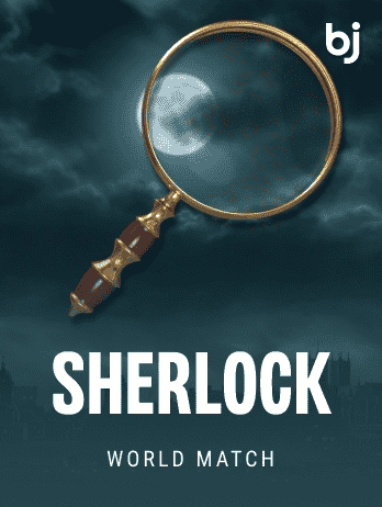 Sherlock screenshot