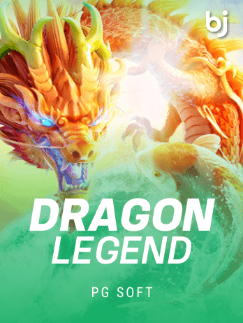 Dragon Legend screenshot