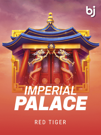 Imperial Palace screenshot