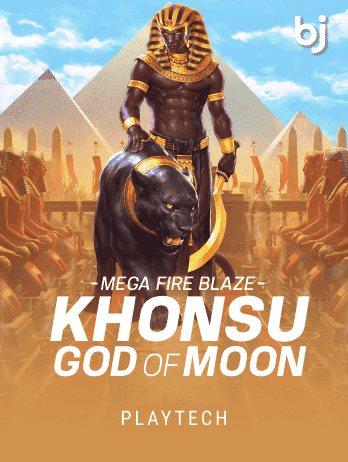 Mega Fire Blaze Khonsu screenshot